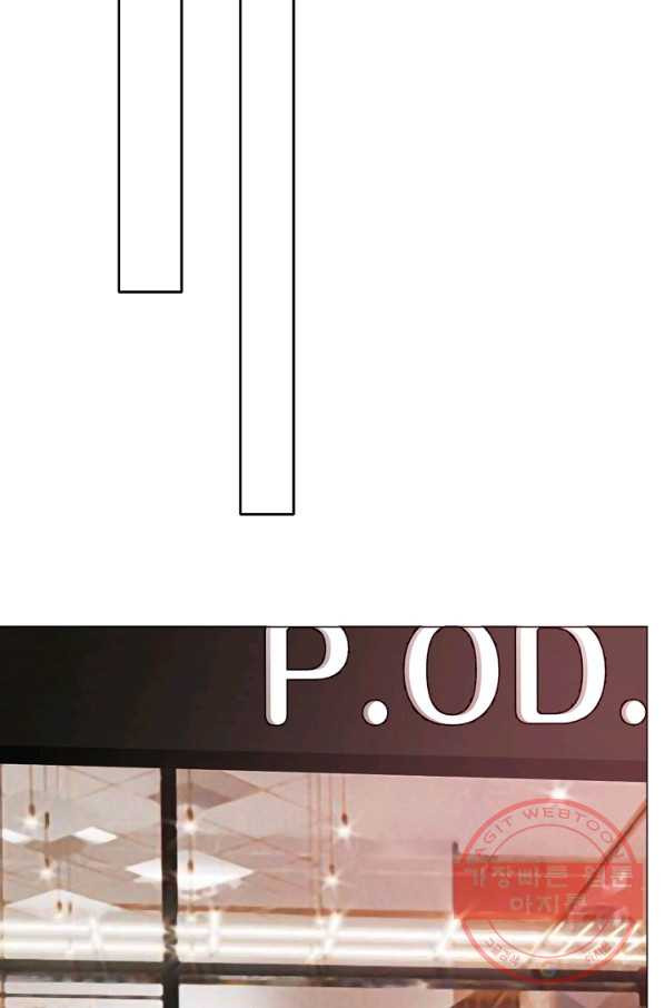 1629764495788.jpeg