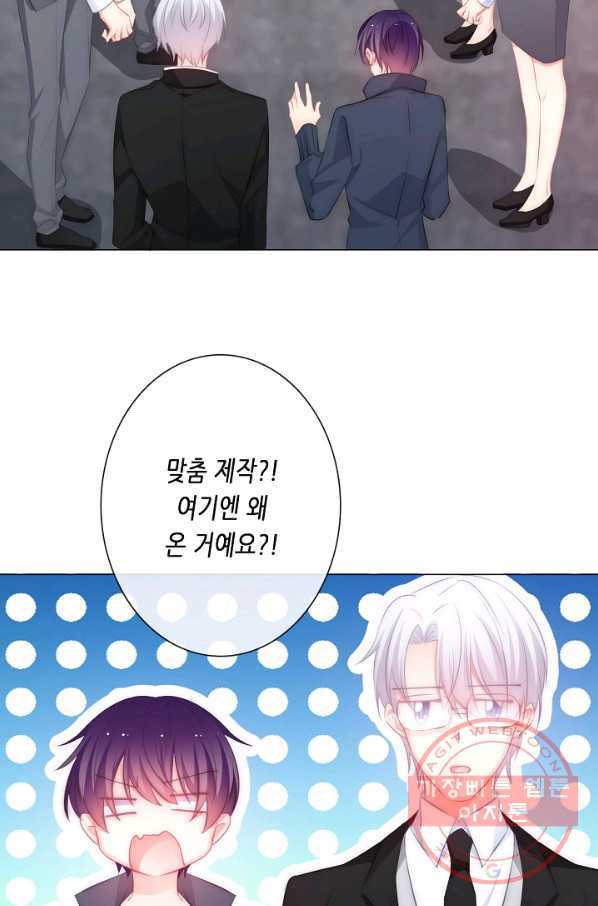 1629764495991.jpeg