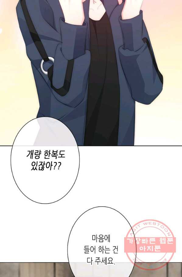 1629764496404.jpeg