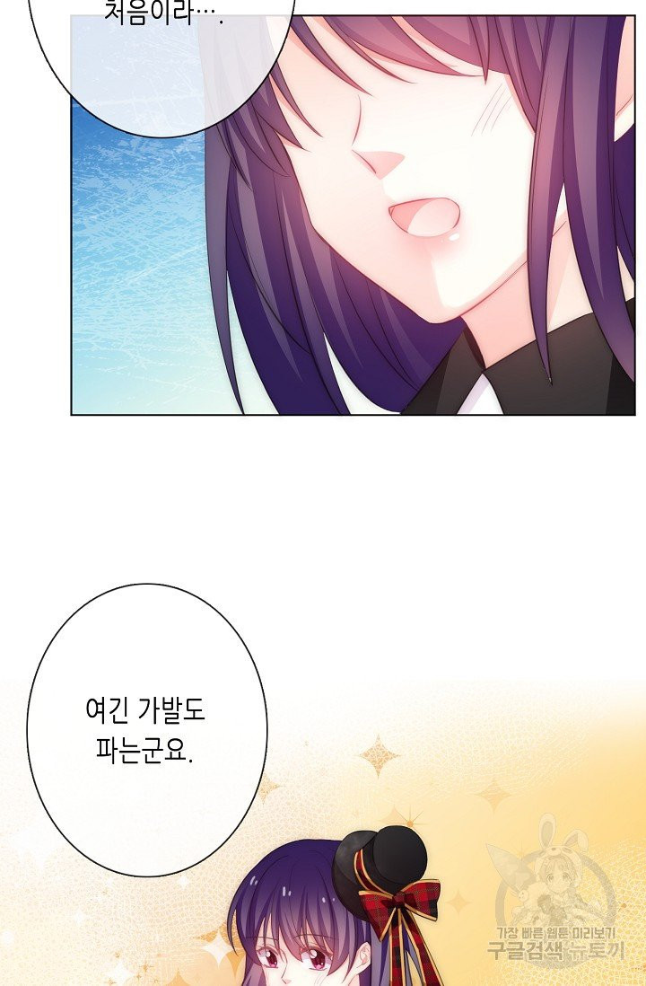 1629764511790.jpeg