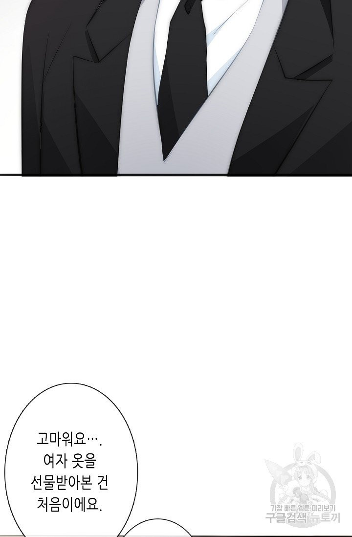 1629764512407.jpeg
