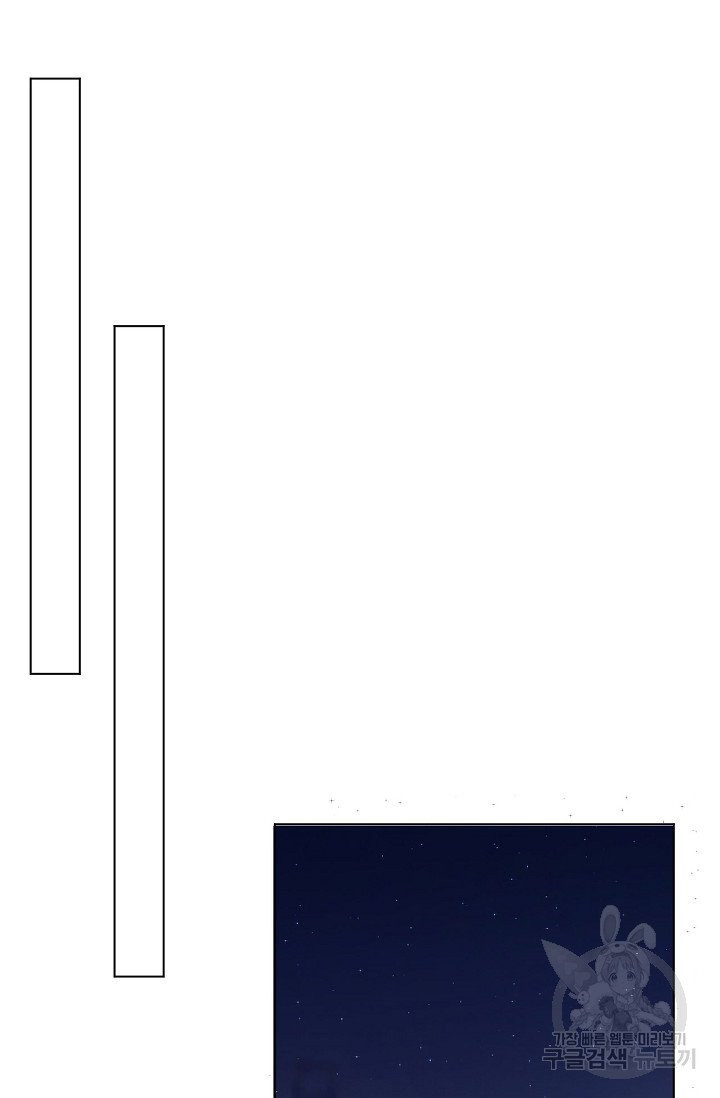 1629764513424.jpeg