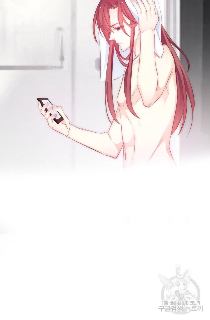 1629764513636.jpeg