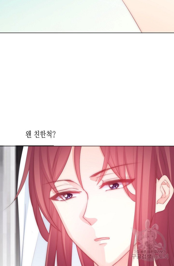 1629764513837.jpeg