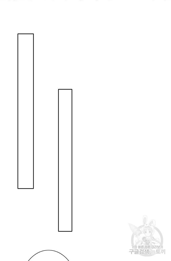 1629764514877.jpeg