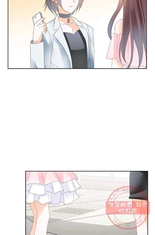 1629764785712.jpeg