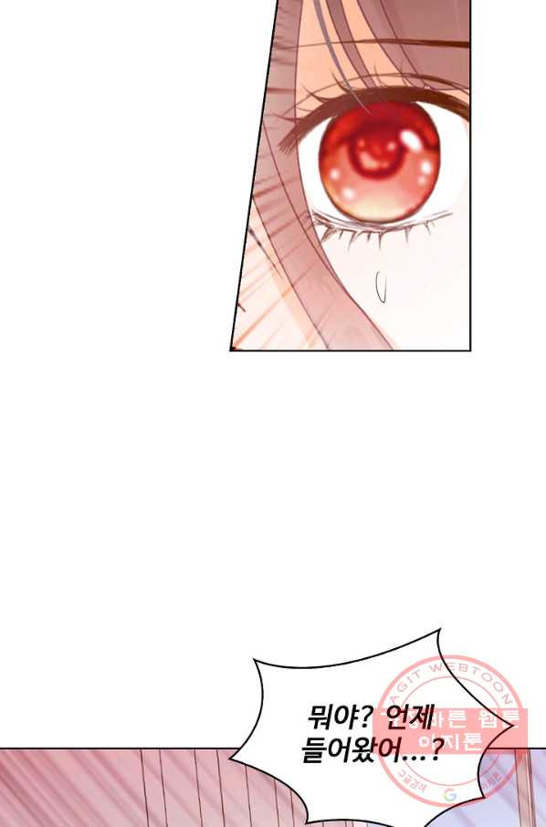 1629764786680.jpeg