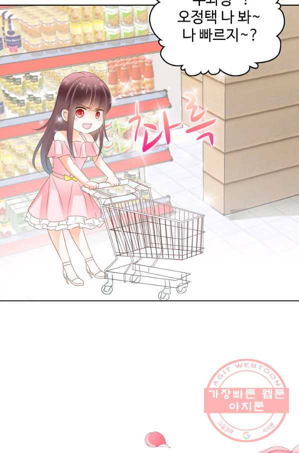 1629764787846.jpeg