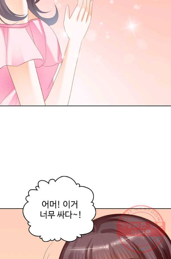 1629764788491.jpeg