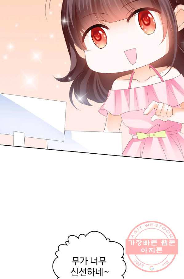 1629764788595.jpeg