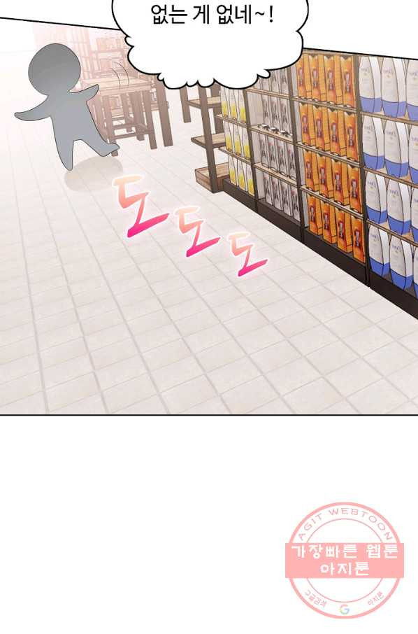 1629764788797.jpeg