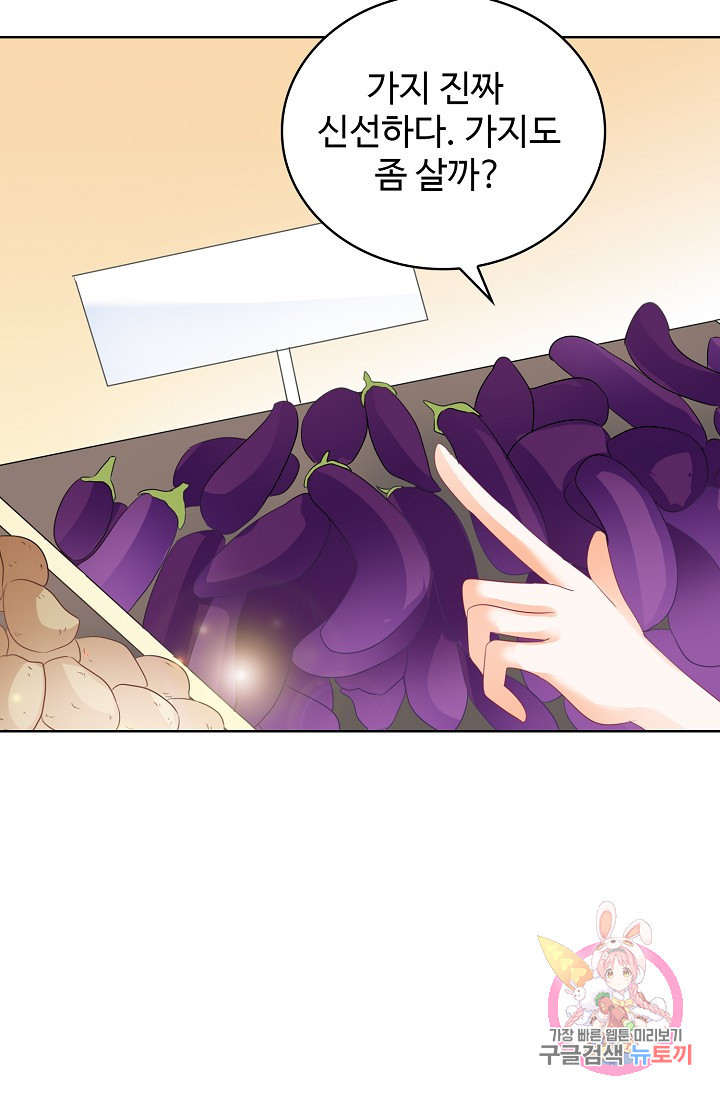 1629765950063.jpeg