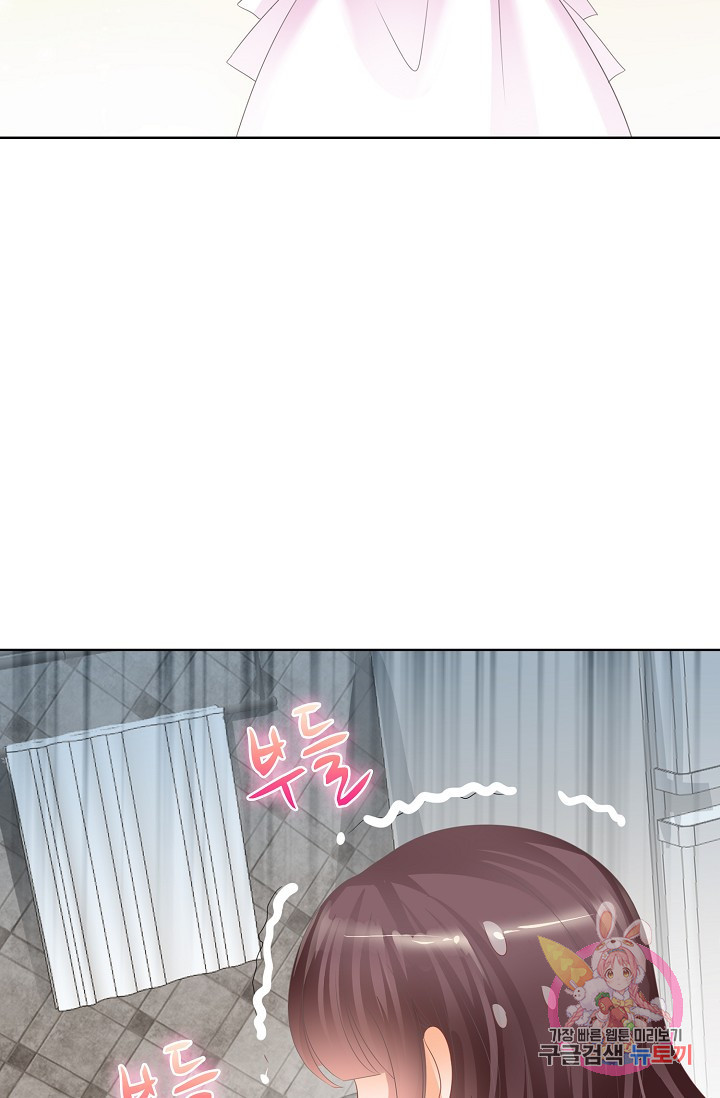 1629765952081.jpeg