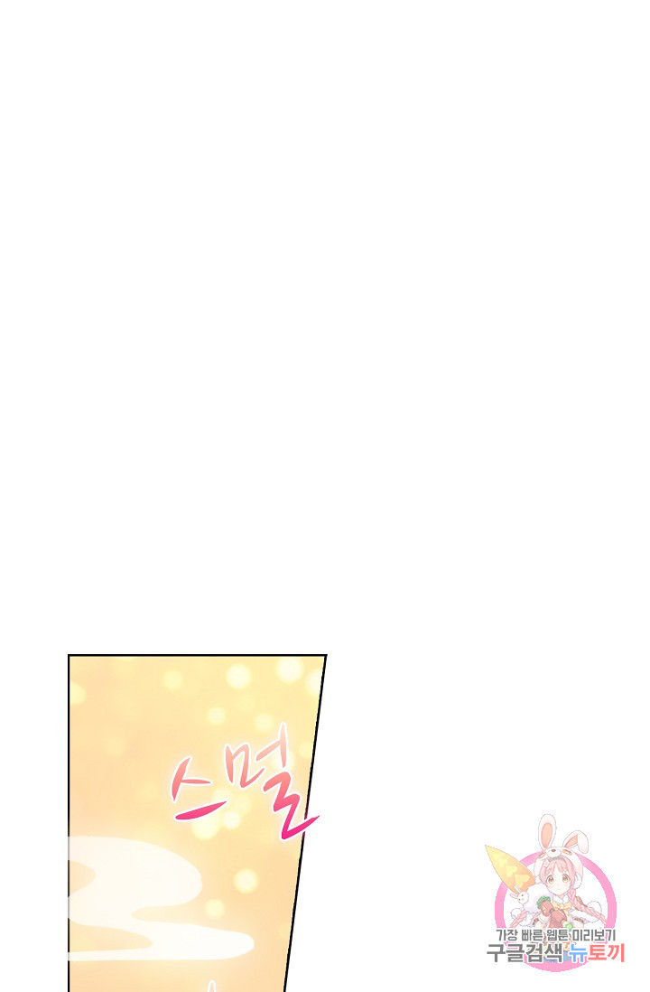 1629765953921.jpeg