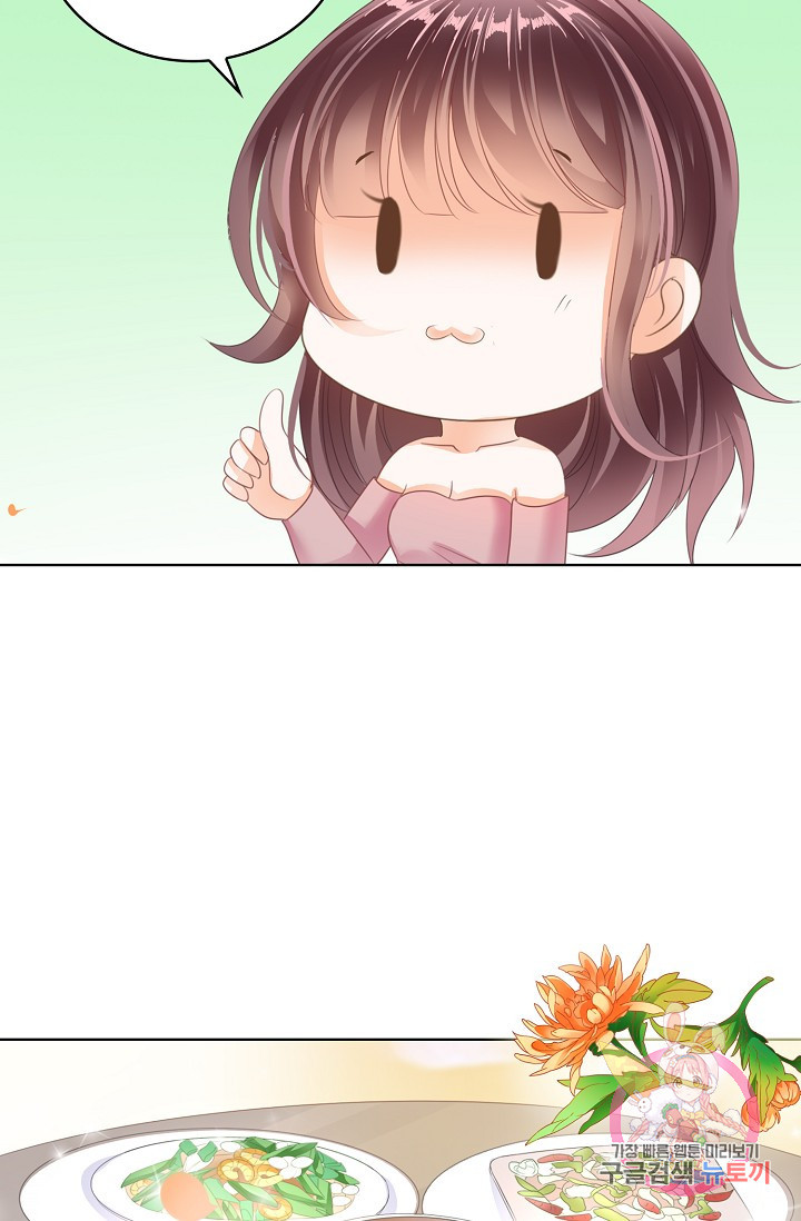 1629765955046.jpeg