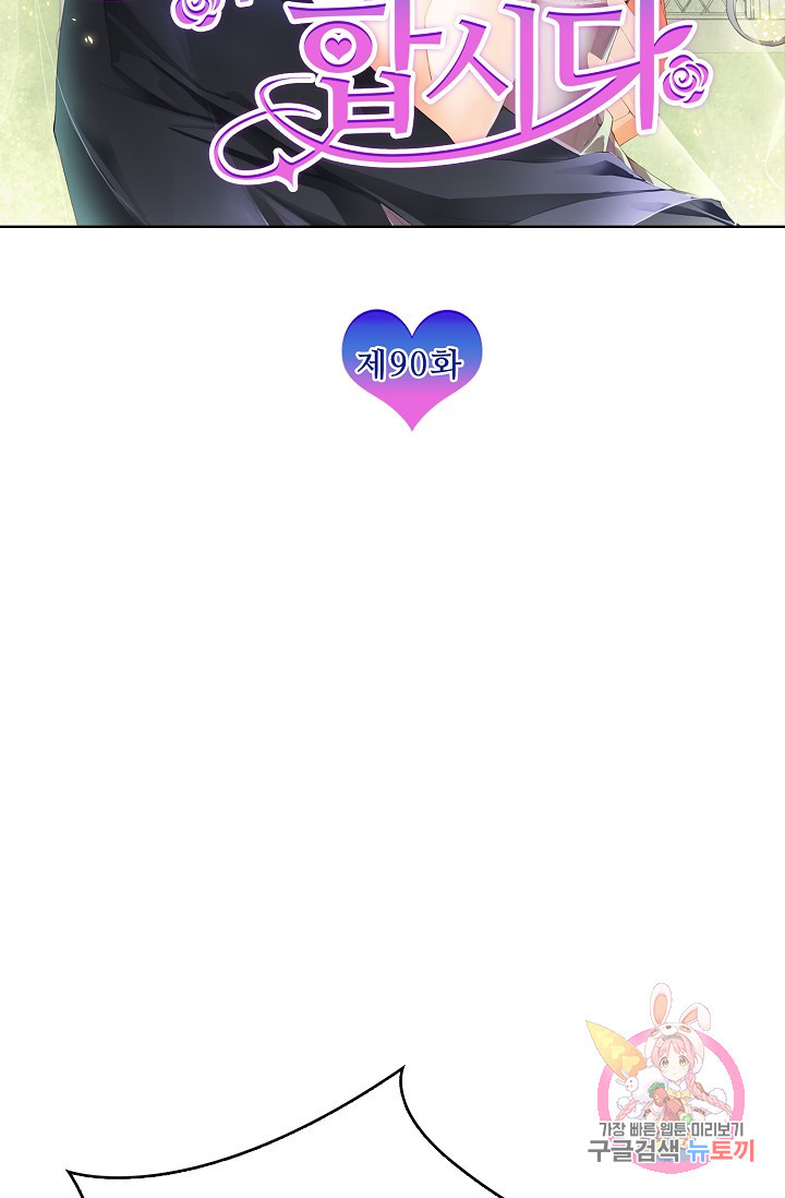 1629765987774.jpeg