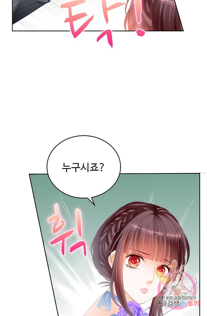 1629765989006.jpeg