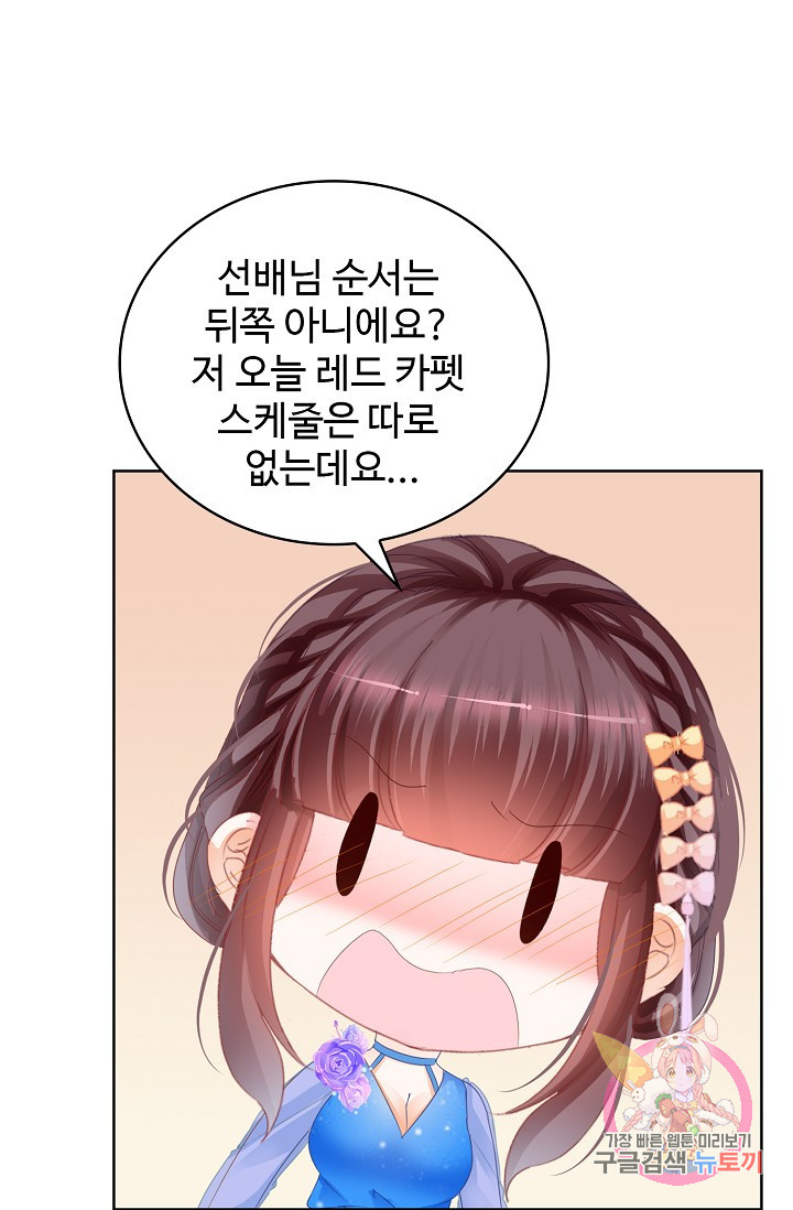 1629765989513.jpeg