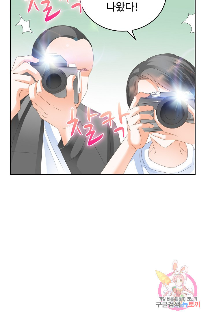 1629765989920.jpeg