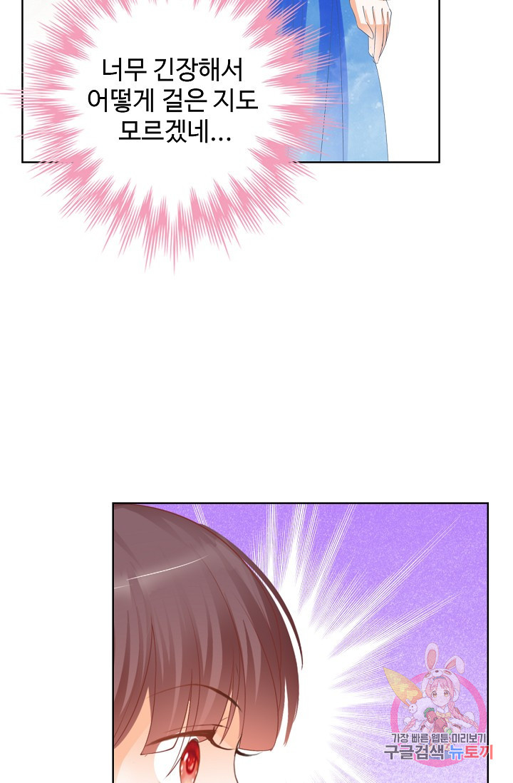 1629765990223.jpeg