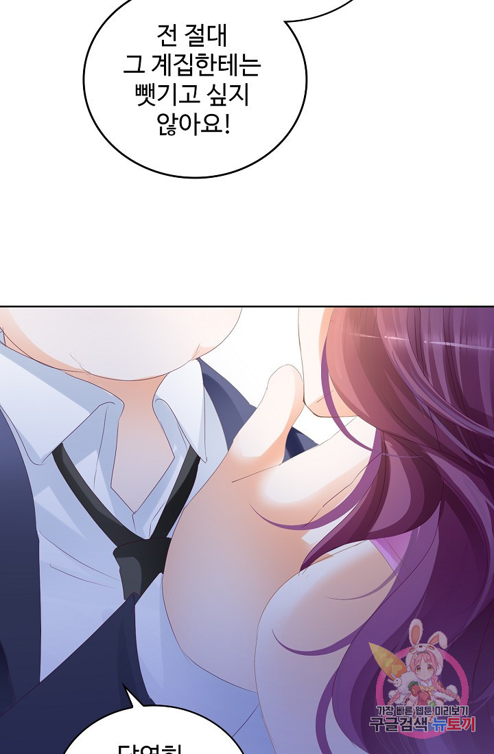 1629765991442.jpeg