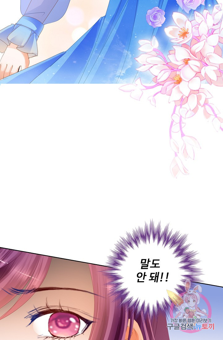 1629765996081.jpeg