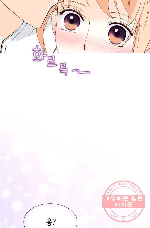 1629764391545.jpeg