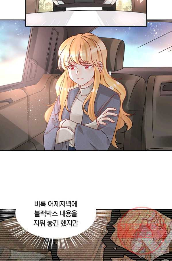 1629763802622.jpeg