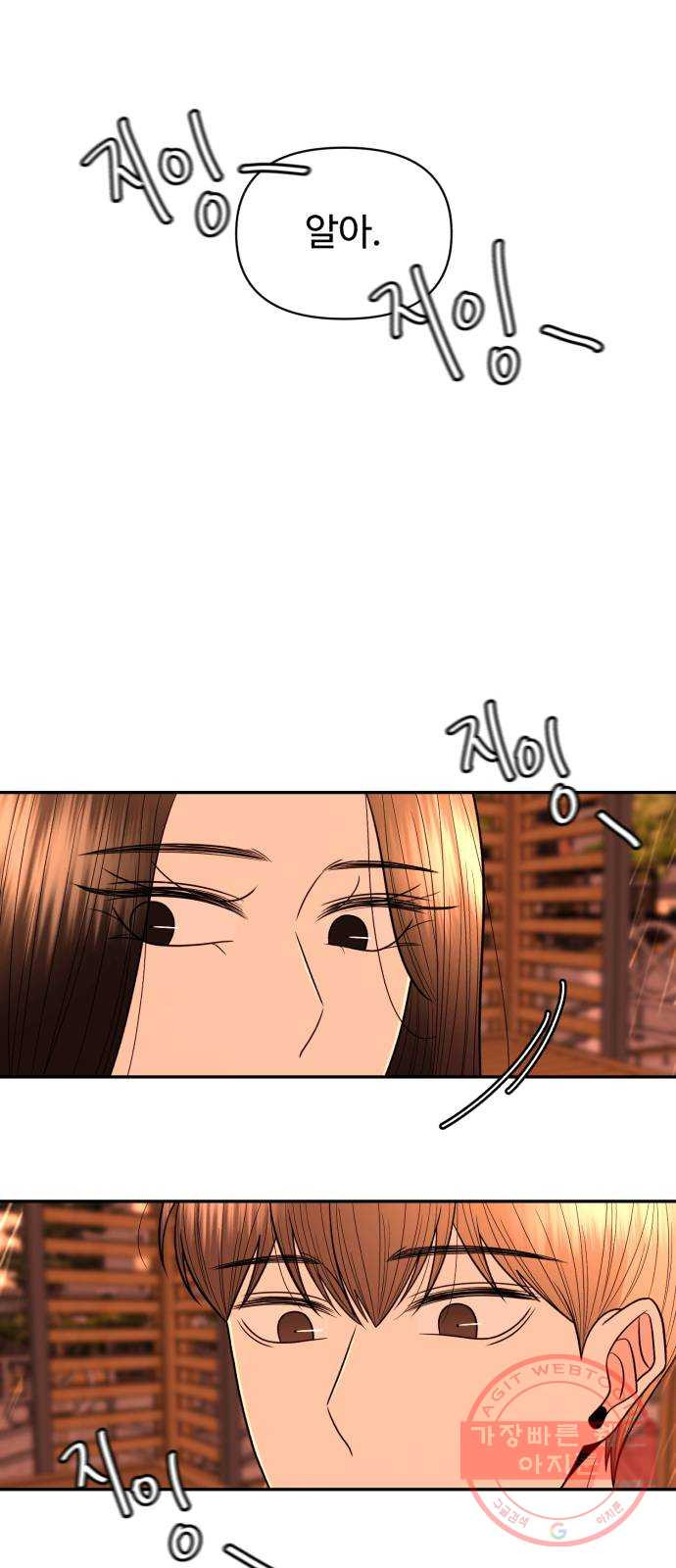 1629767858837.jpeg