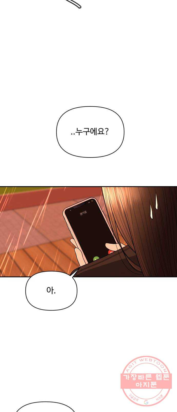 1629767858940.jpeg
