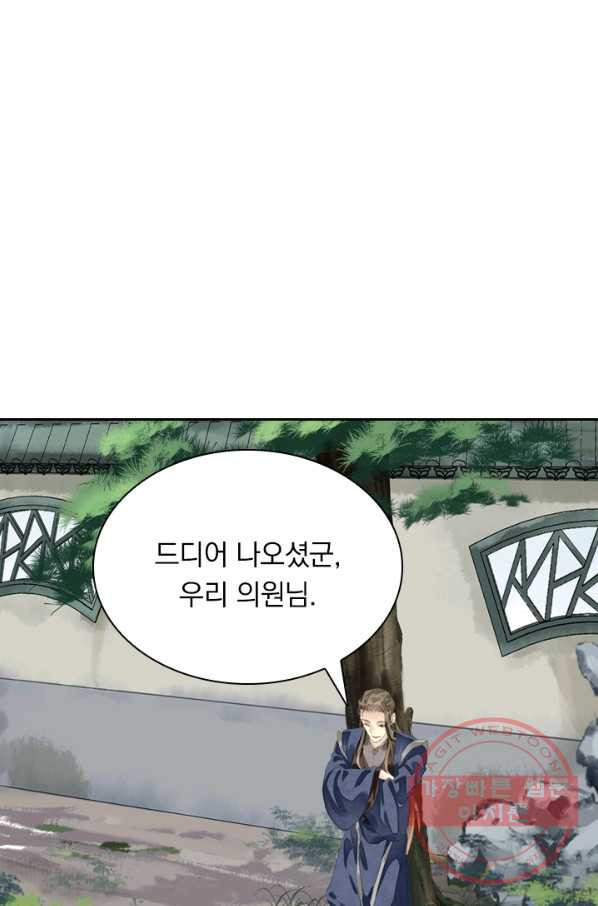 1629764562666.jpeg