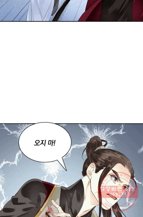 1629764571503.jpeg