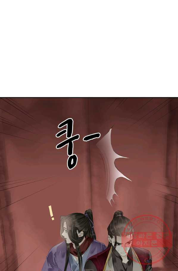 1629764572150.jpeg