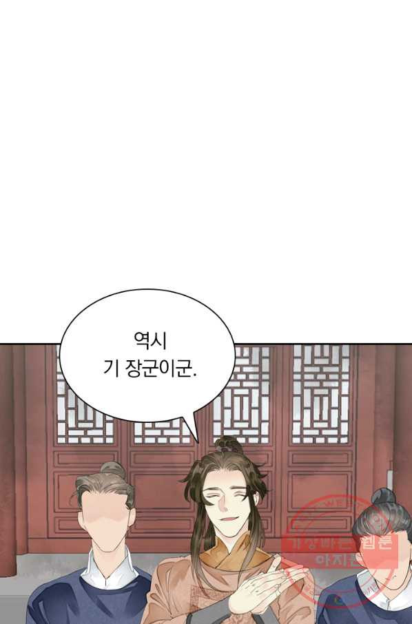 1629764585500.jpeg