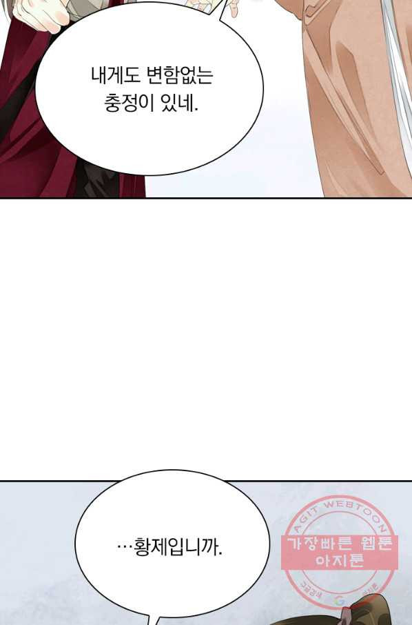 1629764586237.jpeg
