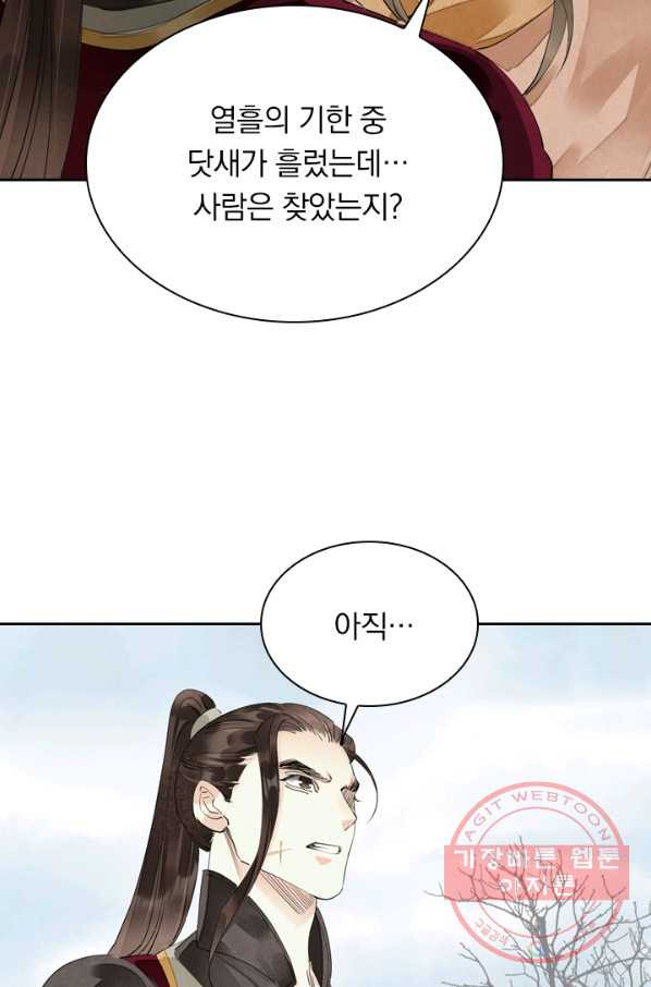 1629764586565.jpeg