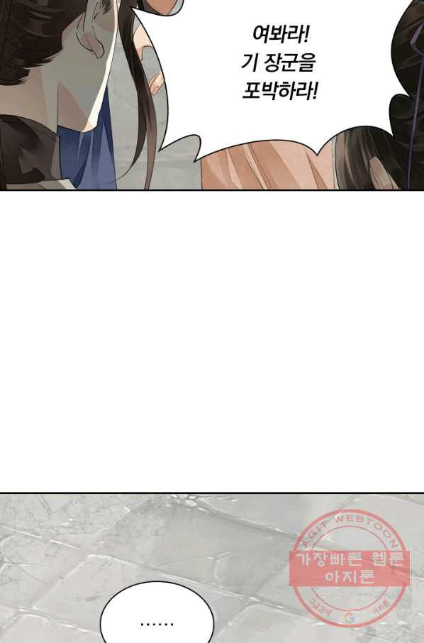 1629764586888.jpeg