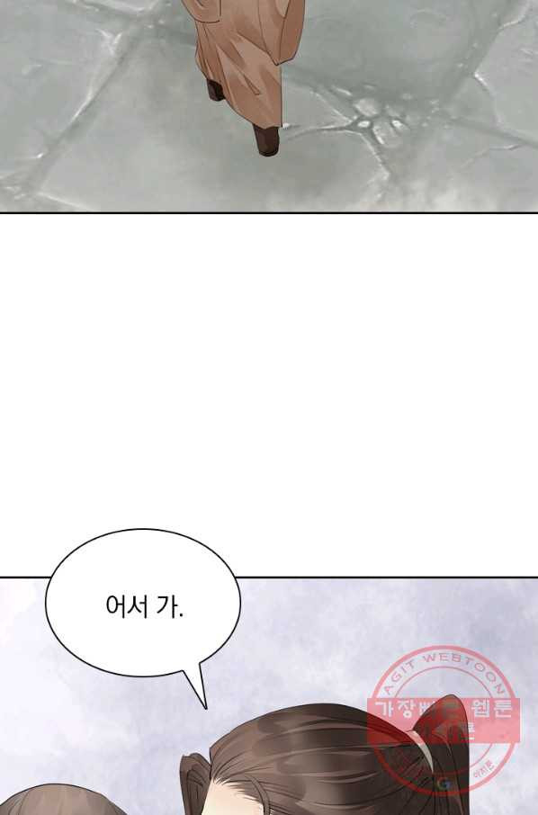 1629764587099.jpeg