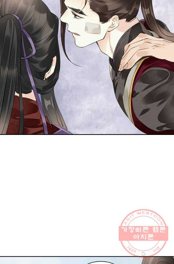 1629764587203.jpeg