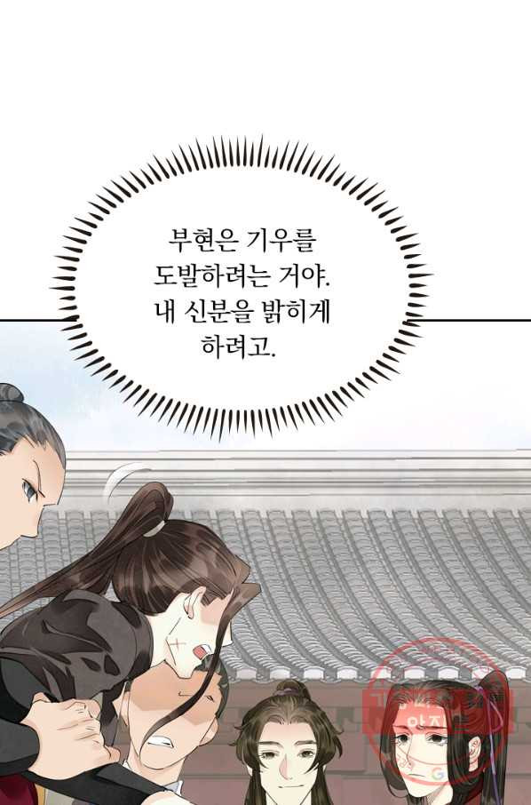 1629764589490.jpeg