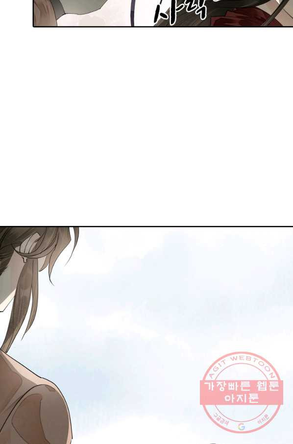 1629764590006.jpeg