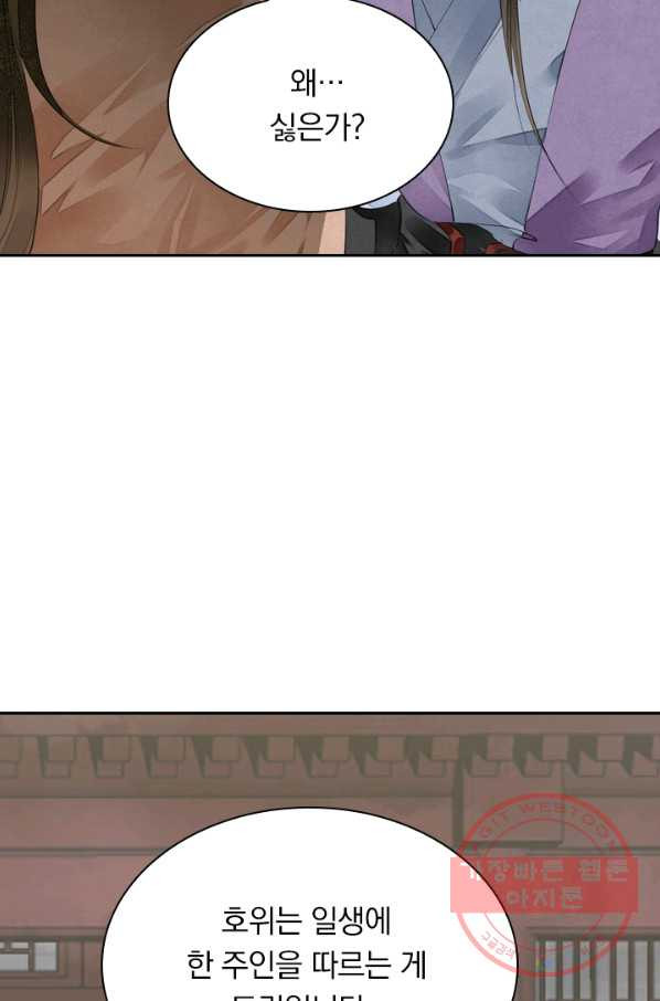 1629764590623.jpeg