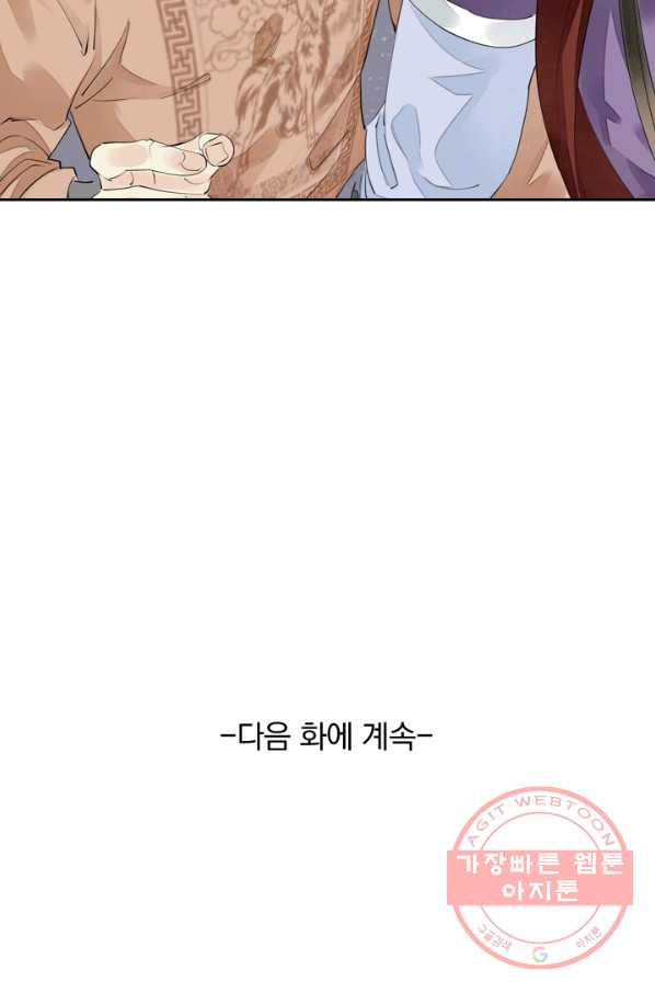1629764591049.jpeg