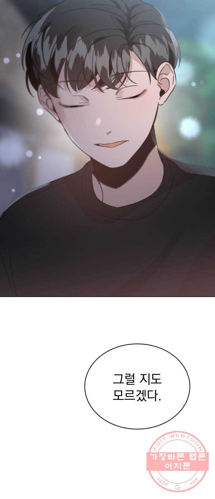 1629770713962.jpeg