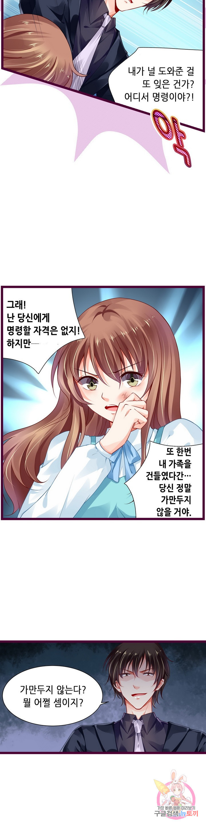 1629764547288.jpeg