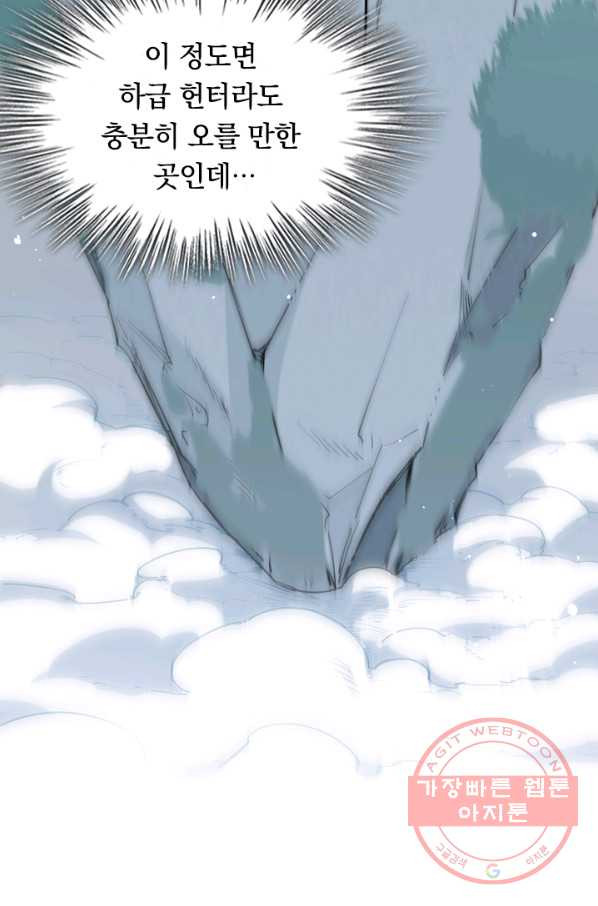 1629768703395.jpeg