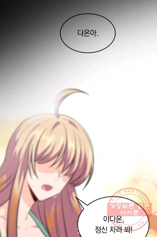 1629768707013.jpeg