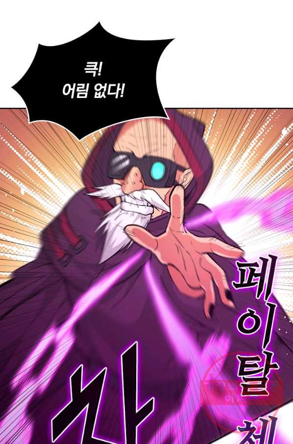 1629768808225.jpeg