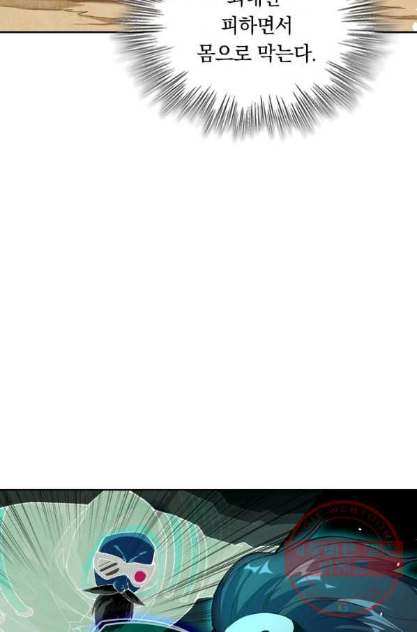1629768810288.jpeg
