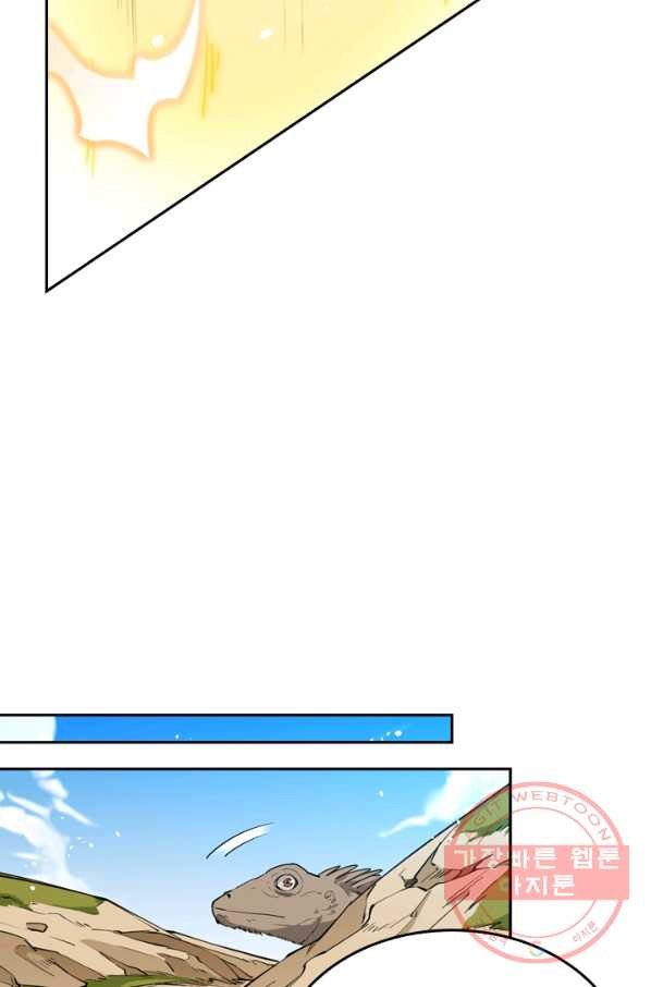 1629768814608.jpeg